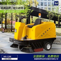 廠家供應(yīng)明諾工業(yè)電動(dòng)掃地車(chē) 三輪駕駛式掃地車(chē)批發(fā) 