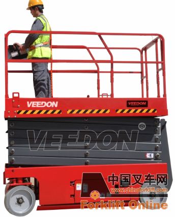 自行走剪叉式高空作業(yè)平臺(tái)