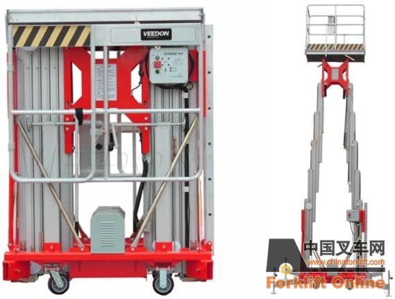 RS雙桅桿高空作業(yè)平臺