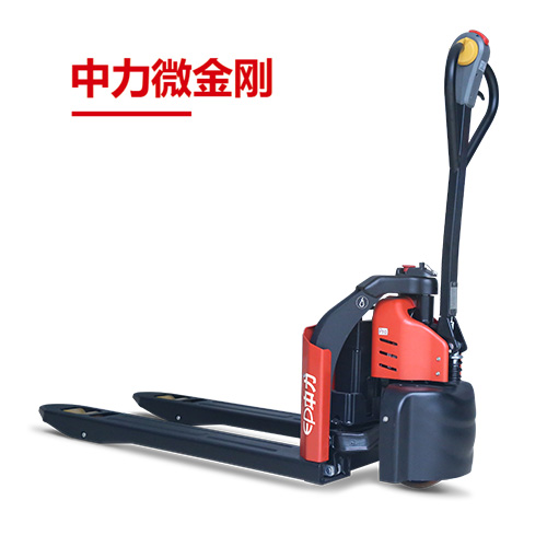 浙江中力EPT12-EZX 1.2噸電動搬運車 中力微金剛