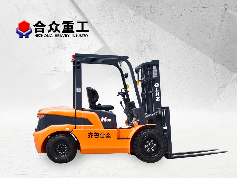 齊魯合眾內(nèi)燃叉車