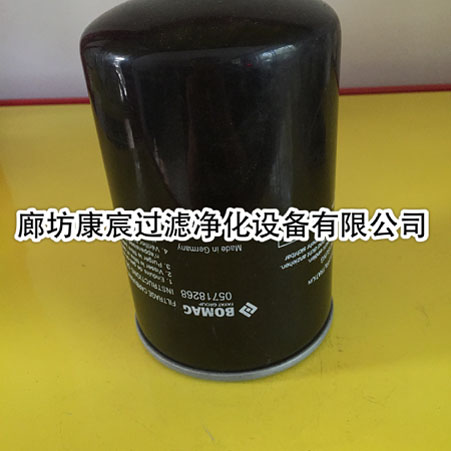 寶馬格壓路機濾芯05718268