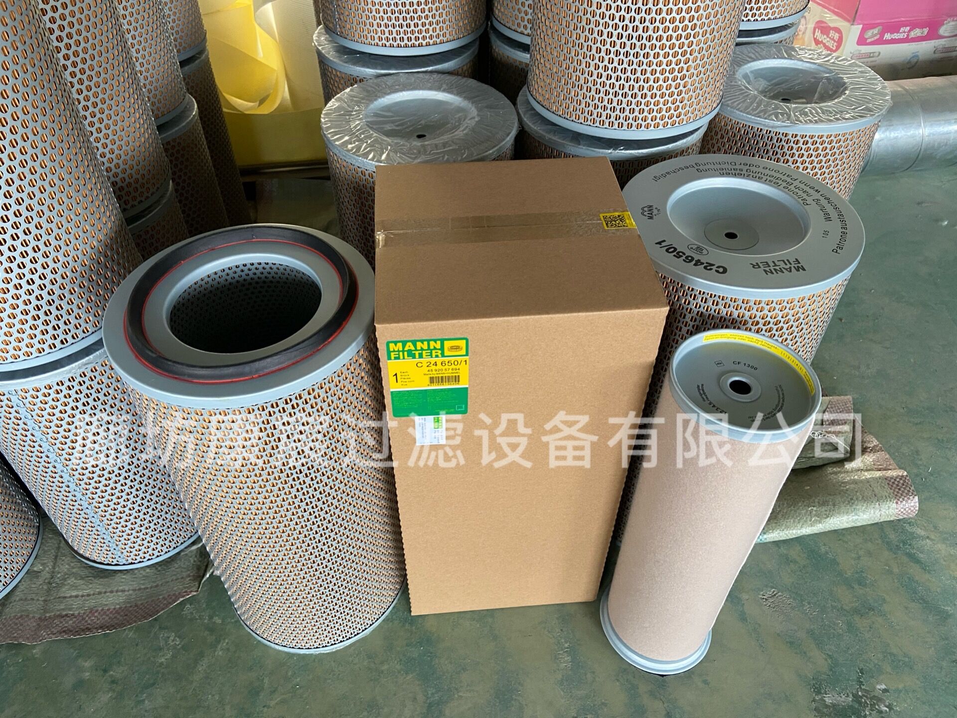 德國(guó)曼牌空氣濾芯C24650/1