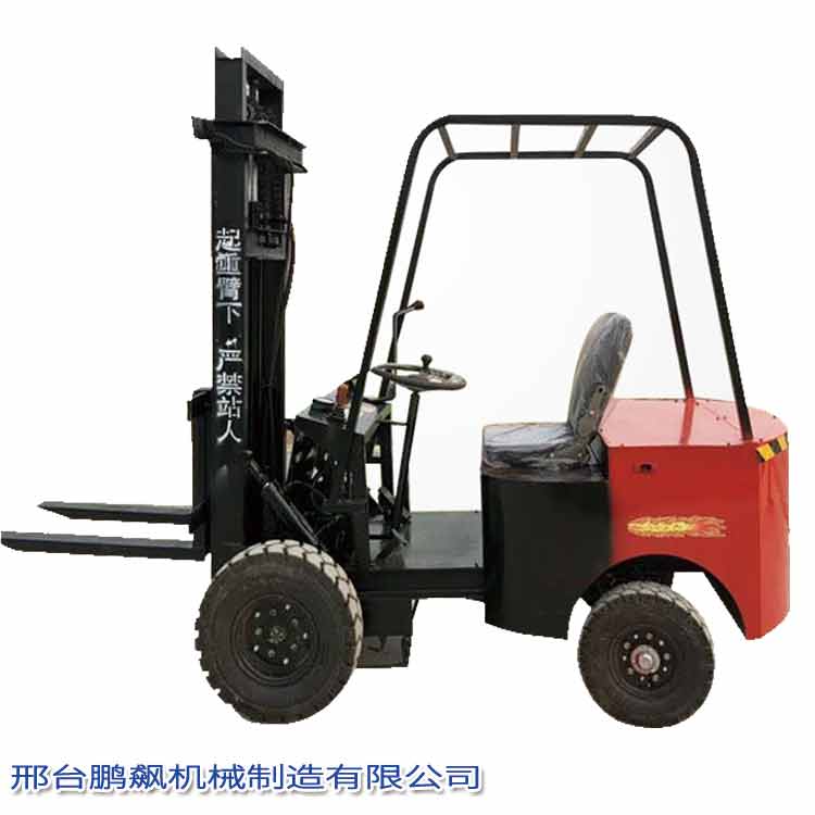鵬飆制造 叉車 新能源叉車 1-2.5噸
