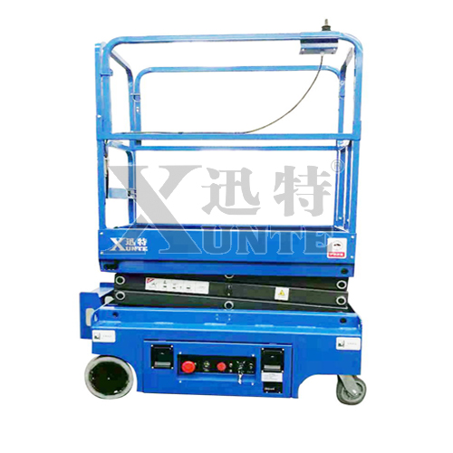 迅特：全自走剪叉式高空作業(yè)平臺（迷你）