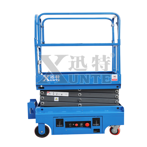 迅特：移動剪叉式高空作業(yè)平臺（迷你）