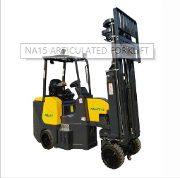 NA15叉車