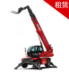 宏信 5噸25米 叉裝車