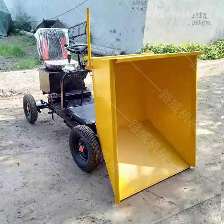 生產(chǎn)電動四輪翻斗車 四輪電動斗車價格及圖片 電動四輪灰斗車