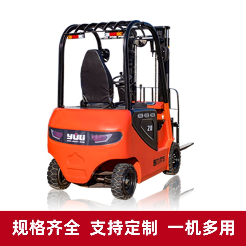 山西電動叉車 禹力1.5噸全自動液壓車 節(jié)省人力