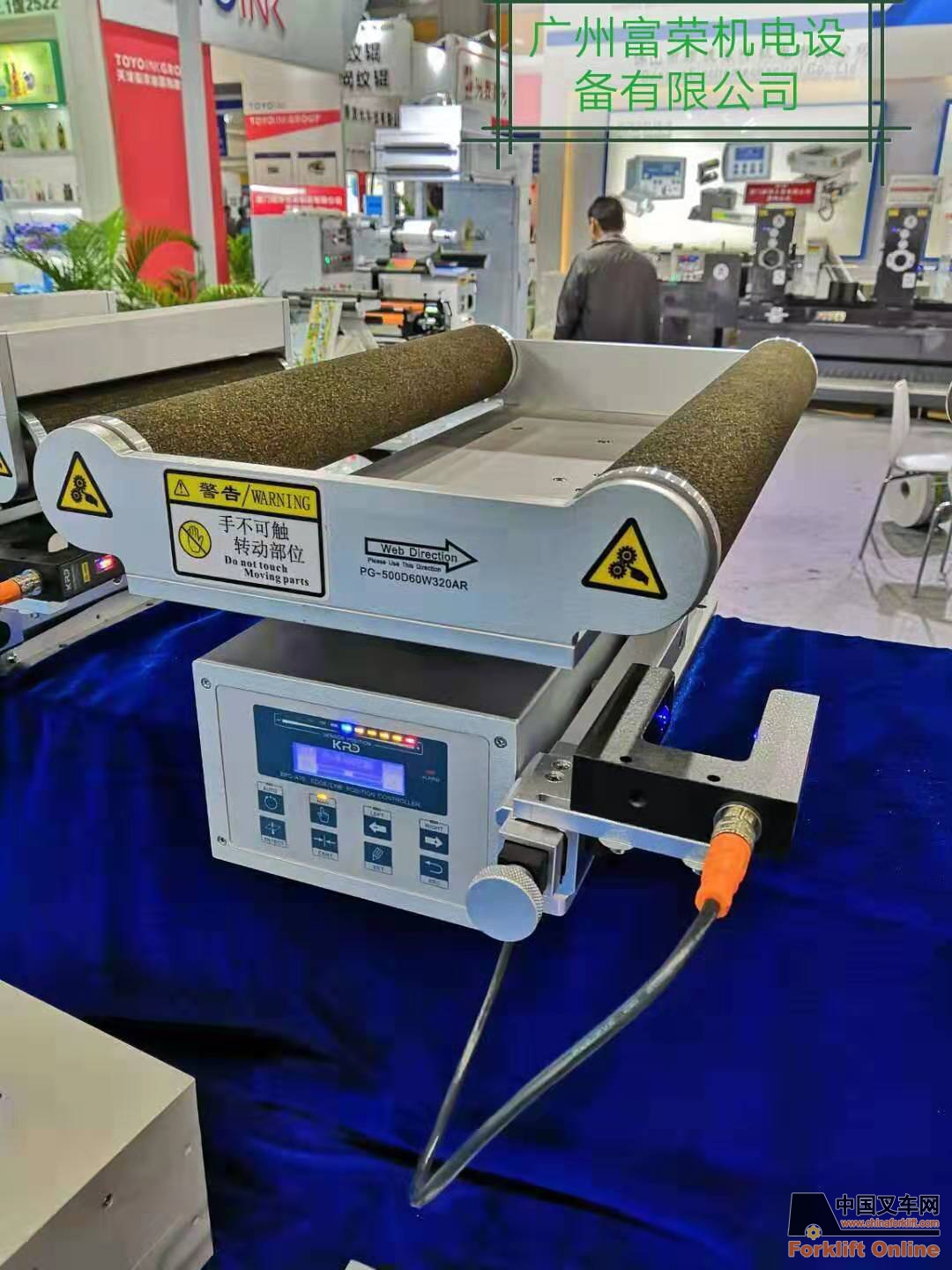 供應(yīng)伺服糾偏器，驅(qū)動(dòng)直流伺服電機(jī)