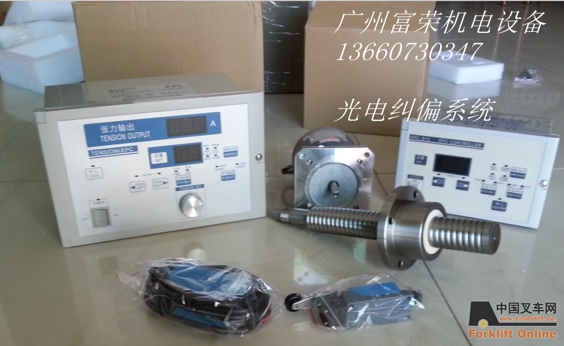 供應(yīng)光電糾偏控制器，同步電機，傳感器