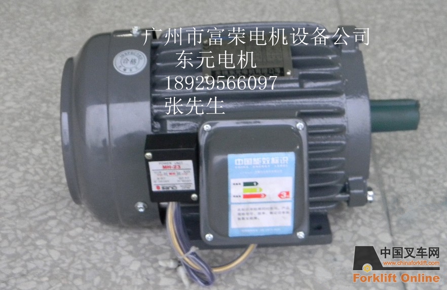 交流電機(jī)|交流電動(dòng)機(jī)|三相異步電動(dòng)機(jī)|電動(dòng)機(jī)|剎車電機(jī)