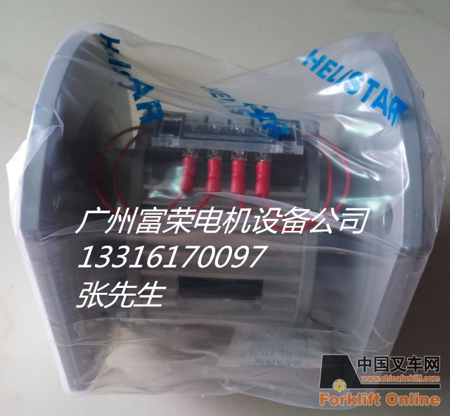 臺(tái)灣升陽(yáng)電磁離合器、剎車器、磁粉離合器.磁粉制動(dòng)器