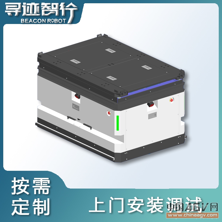 尋跡智行潛伏頂升式AGV叉車 升降式AGV.AMR AGV搬運叉車 AGV牽引小車