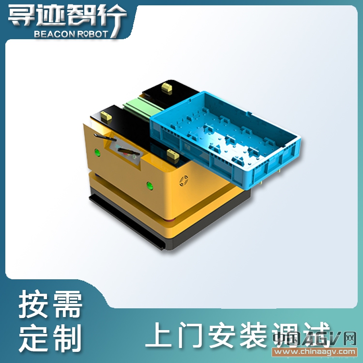 尋跡智行叉車式AGV 搬運(yùn)機(jī)器人AGV 重載型agv小車 AGV生產(chǎn)廠家