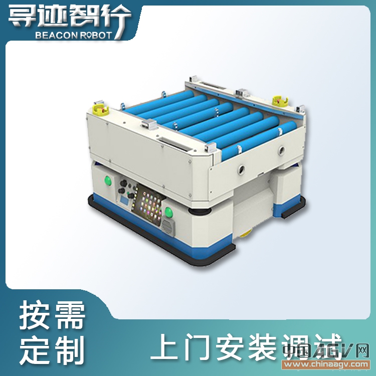 尋跡智行滾筒式AGV小車 智能搬運(yùn)機(jī)器人 AGV機(jī)器人公司 輥筒AGV