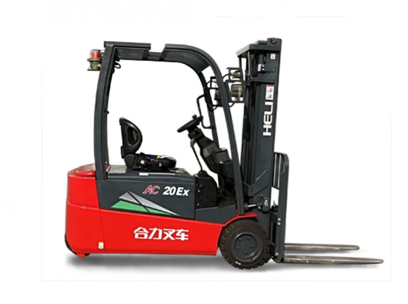 安徽合力：G2系列1.5-2噸三支點(diǎn)防爆蓄電池平衡重式叉車(chē)