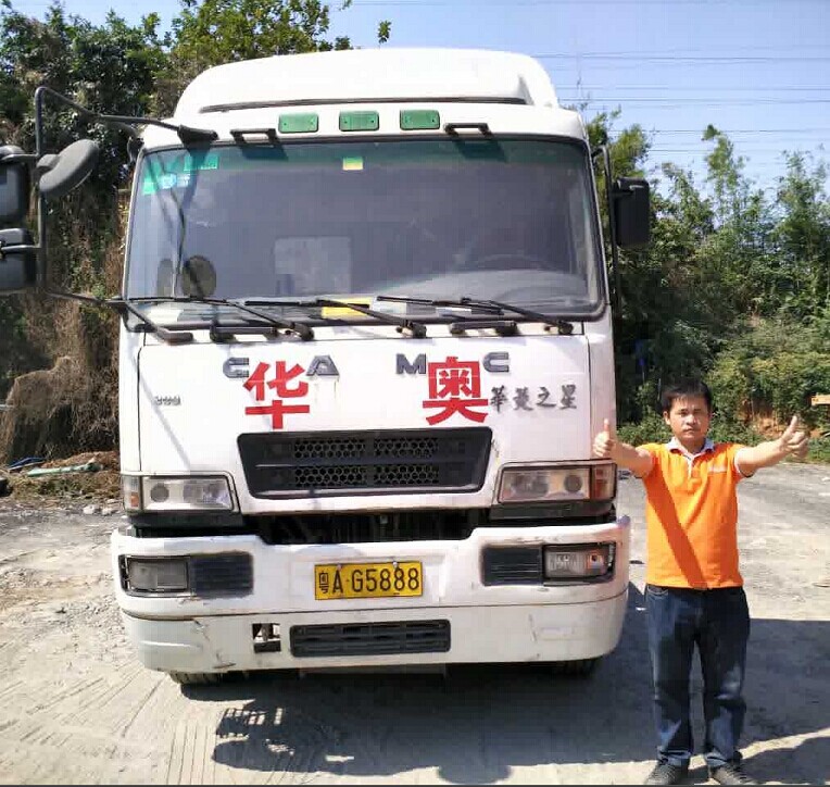 蛇口港訂艙 拖車報關 倉儲 單證一條龍 主營車隊