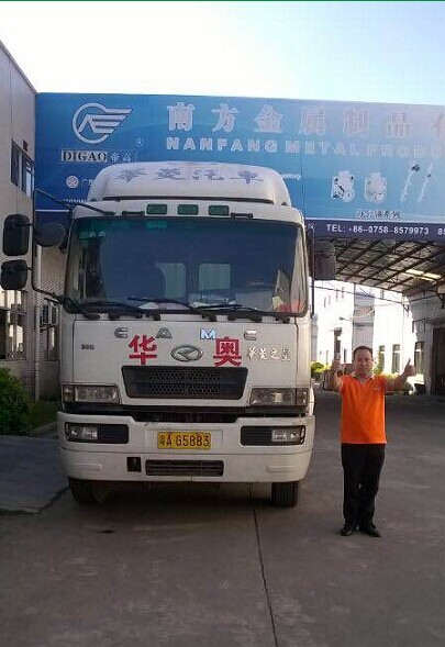 佛山高明拖車報關(guān) 散貨噸車 有自營車隊 可一條龍