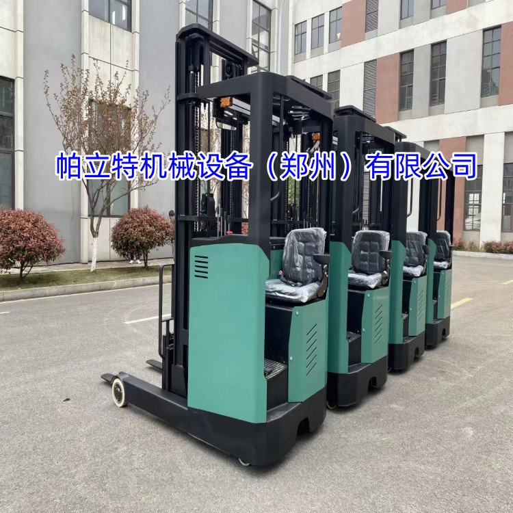 前移式叉車