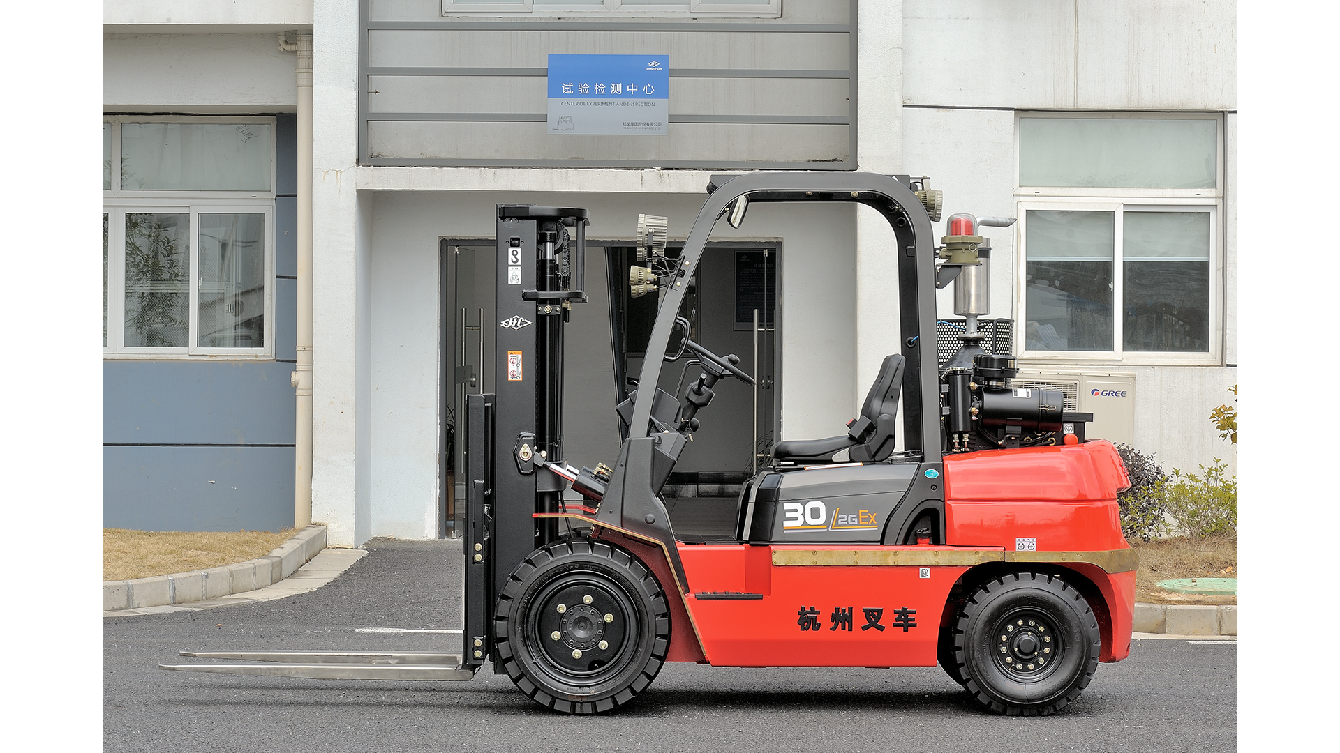 南昌叉車電話南昌杭州叉車地址南昌杭叉報(bào)價(jià)