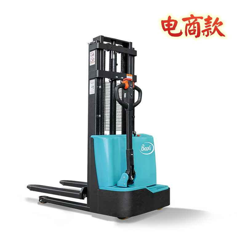 寶驪步行式托盤堆垛車KBS12-EC