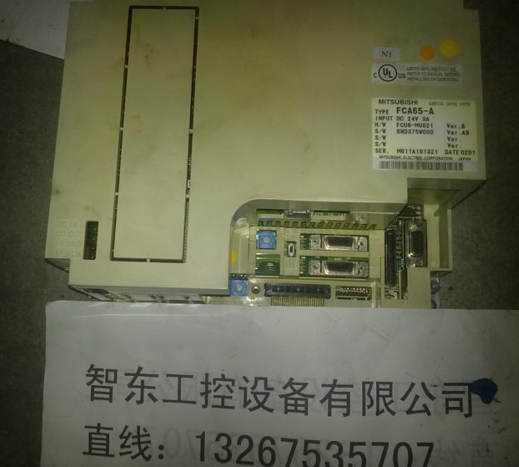 三菱伺服驅(qū)動(dòng)器電源模塊維修/M70 e80報(bào)警東莞技術(shù)支持