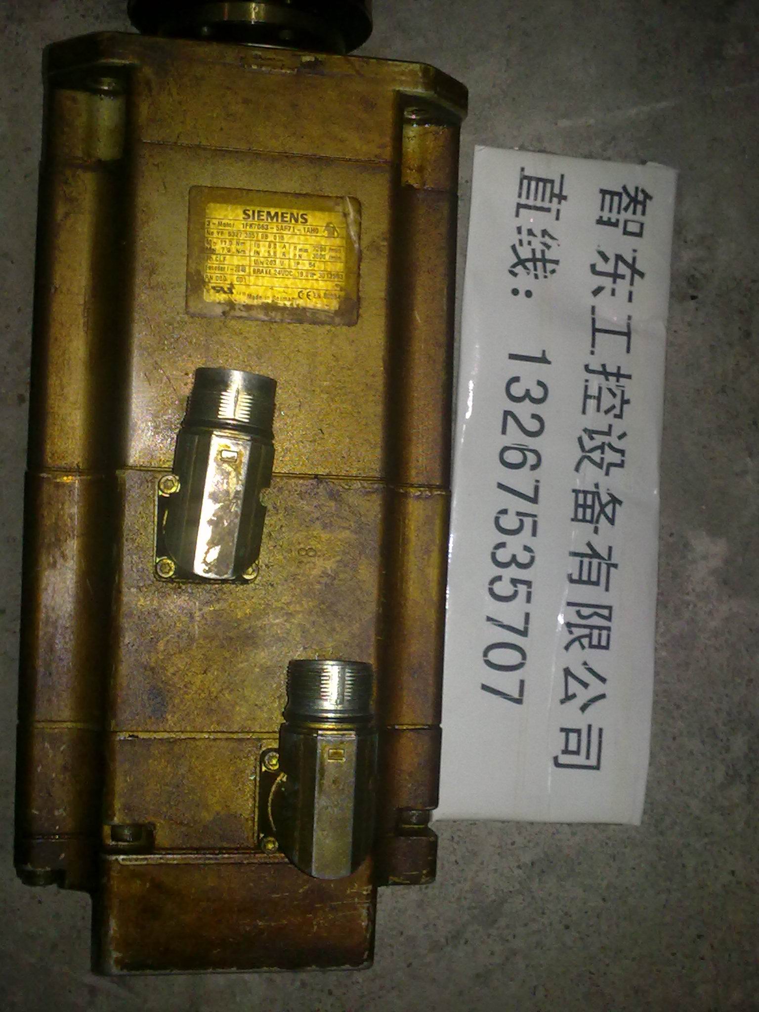 SIEMENS西門子伺服驅(qū)動器常見故障維修廣州,深圳,佛山,東莞,珠海,廣東