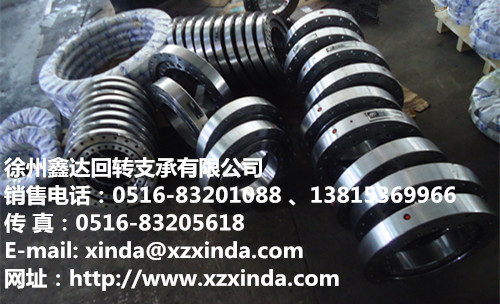 鑫達(dá)供應(yīng)010.20.280回轉(zhuǎn)支承