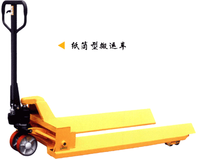 浙江諾力AC系列2噸紙筒型搬運車 AC20R1000/AC20R1500