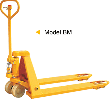 浙江諾力BM系列2.5噸托盤搬運(yùn)車 BM25