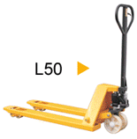 浙江諾力L系列2噸液壓常規(guī)型搬運(yùn)車 L50