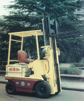 武漢江岸1.5噸防爆型蓄電池叉車 CPD—FB15