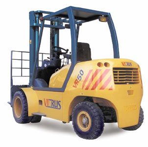 保加利亞(VI-RUS)內(nèi)燃平衡重叉車(chē) VR50
