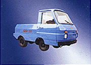 無錫電瓶車廠QD系列2噸蓄電池牽引車/拖車 QD-2
