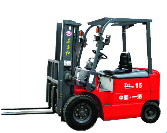 供應(yīng)一拖東方紅1.5噸四輪電瓶叉車 CPD15