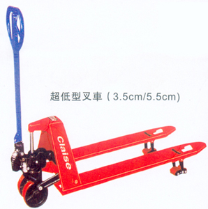 美國克萊斯超低型搬運車  超低型