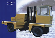 廈叉CCC3A平衡重叉車 CCC3A