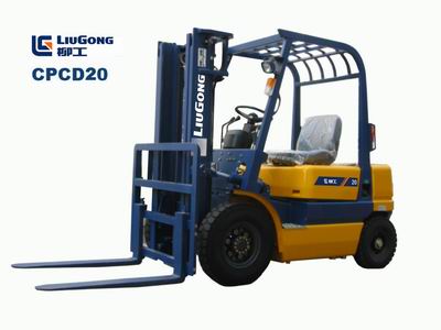 柳工2噸內燃平衡重叉車 CPCD20