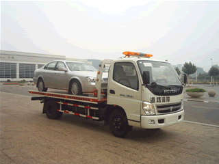 奧鈴捷運(yùn)單背式 JLC5059TQZB-1