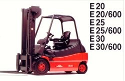 德國林德(LINDE)E25電動平衡重叉車 E25