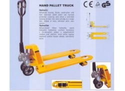 捷克貝爾特(BELET)BH2,5T托盤叉車 BH2,5T