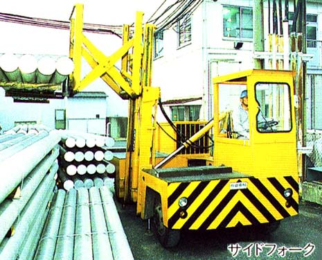 日本神鋼重型側(cè)面叉車