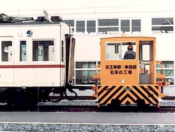 日本神鋼重型臺(tái)車(三)