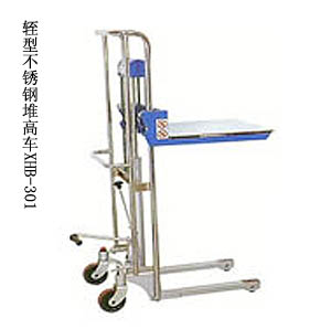輕型不銹鋼堆高車