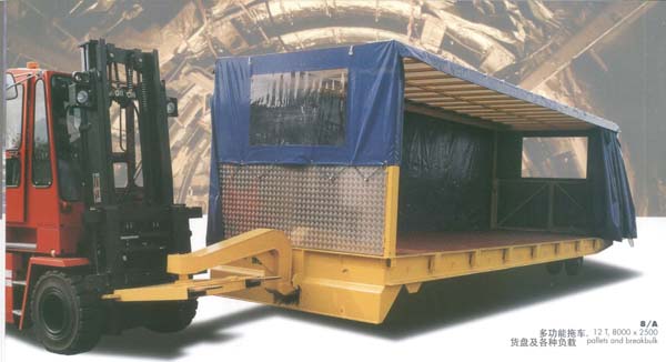 法國(guó)Gaussin 工業(yè)平板拖車/3