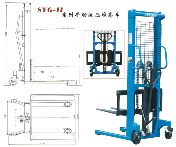 堆高車 SYG-2T