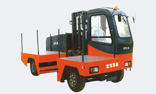 安徽合力CCCD30、CCCD50和CCCD60型液力傳動(dòng)側(cè)面叉車 CCCD30、CCCD50和CCCD60型