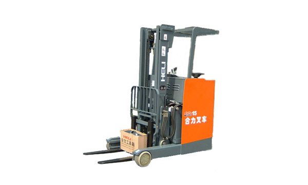 安徽合力經(jīng)濟(jì)型站式前移叉車(chē) CQD15L-E2
